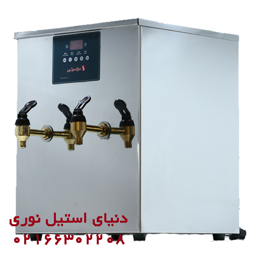 بویلر برقی زیرکانتری انگلیسی دنیای استیل نوری 30 لیتری
